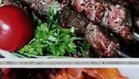 Goat Kid Barbecue