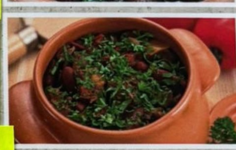 Beans in a Pot (Lobio)