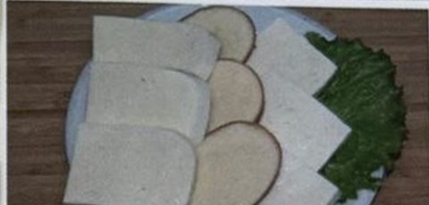Cheese Assortment