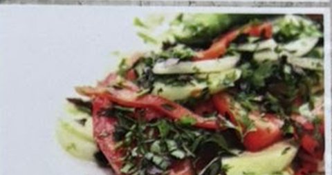Cucumber & Tomato Salad "Ojakhuri"