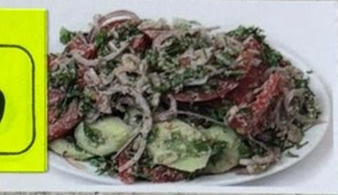 Cucumber & Tomato Salad with Walnuts & Vinegar