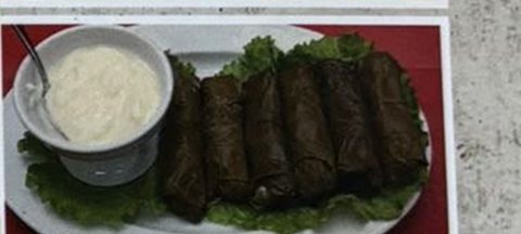 Dolma in Vine Leaves with Matsoni