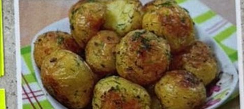 Fried Potatoes with Dill