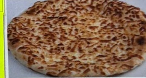 Khachapuri Megruli