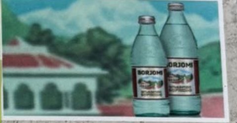 Mineral Water