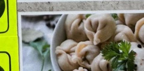 Dumplings with Meat (Pelmeni)