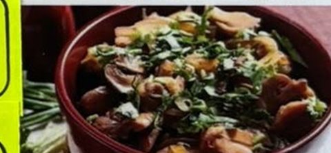 Stewed Mushrooms in Ketsi